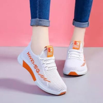 Fashion Lace Up Sneakers – Orange/White