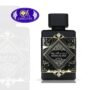 Bade Al Oud Perfume