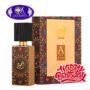 Ajwad Perfume