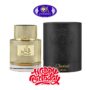 Qaa'ed Velvet Perfume