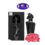 Maahir Horse Perfume