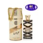 Oud Mood Perfume