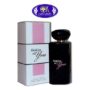 Thinking Of You Perfume